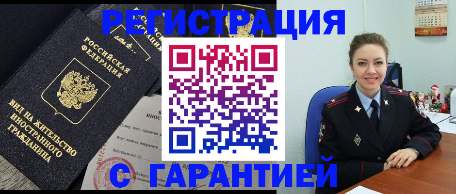 форма 3 в Нижней Салде